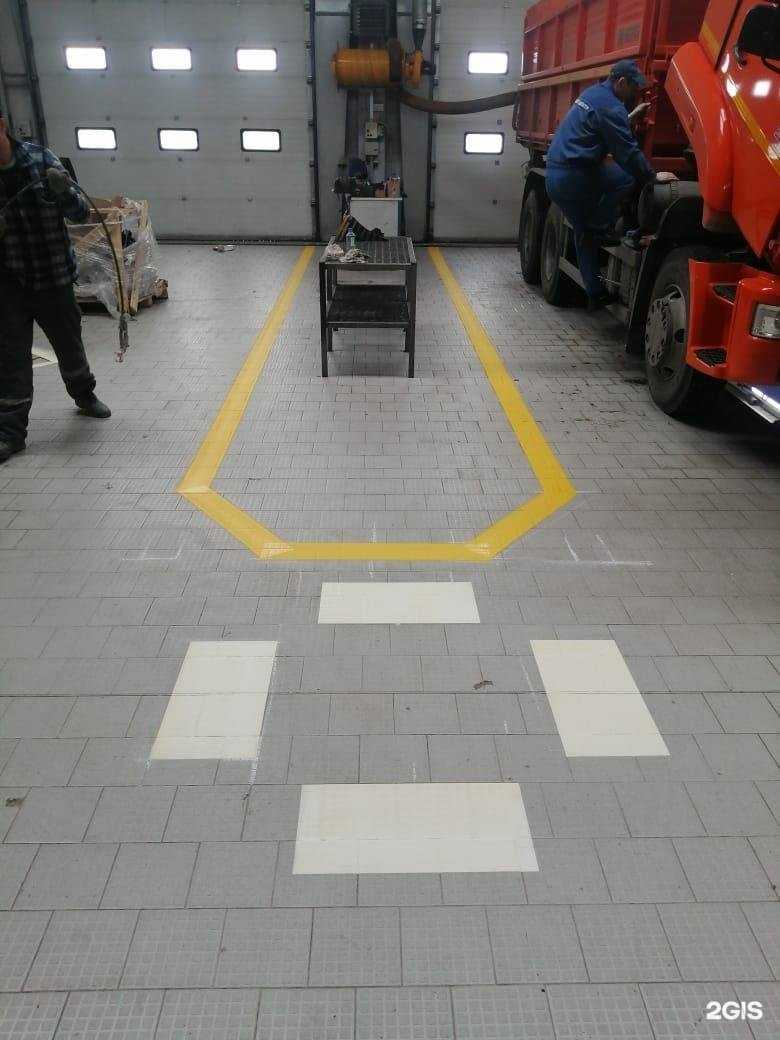 Отзывы на компанию Криан в Омске c фото