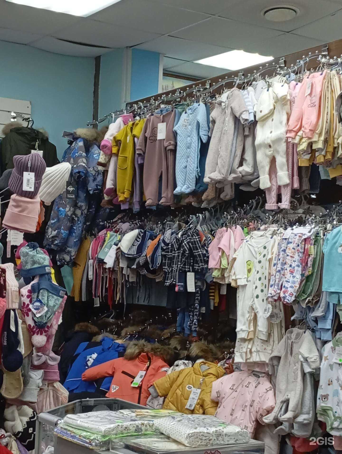 Отзывы на компанию Junior в г. Норильск c фото