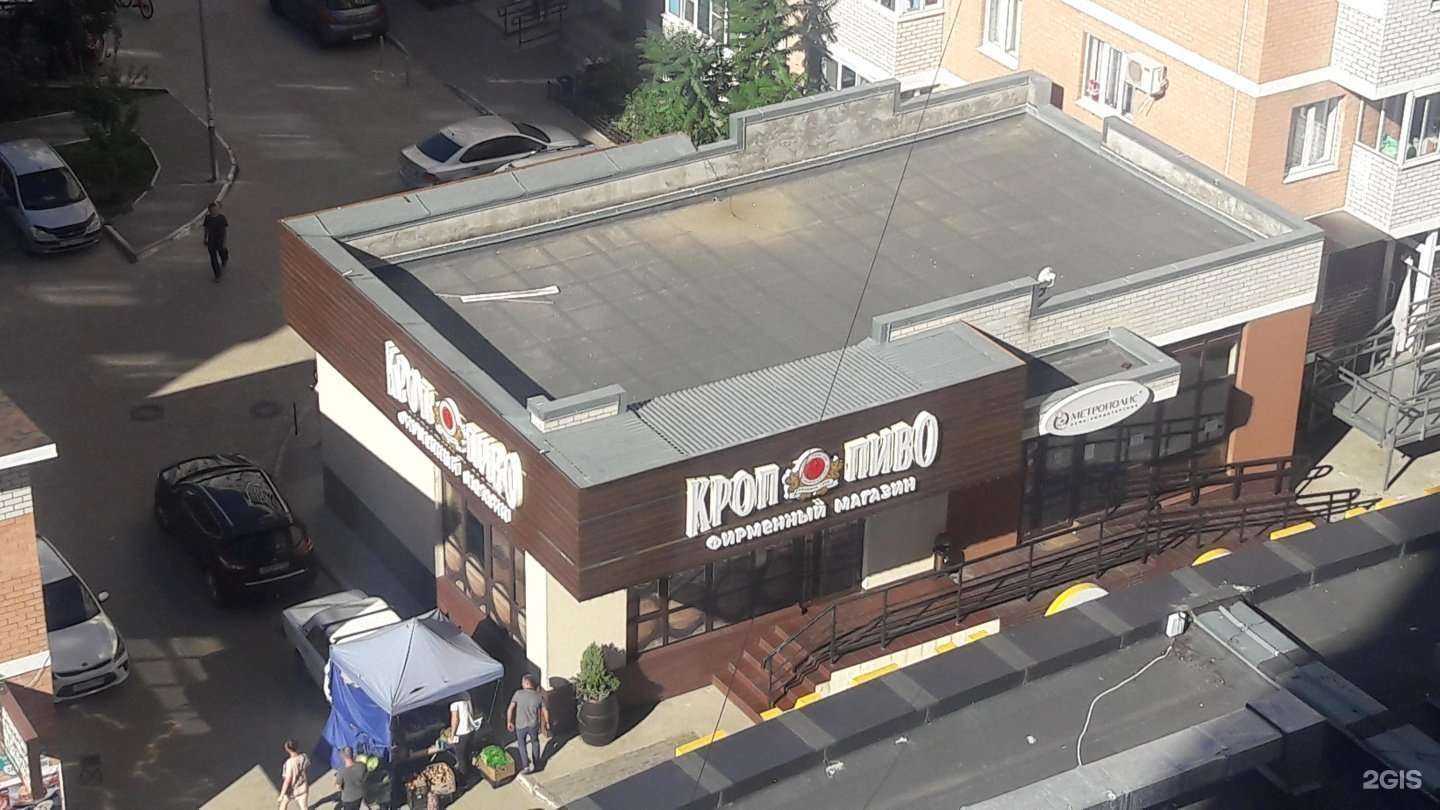 Отзывы на компанию Hollywood lash в Краснодаре c фото - фотография 2 из 2