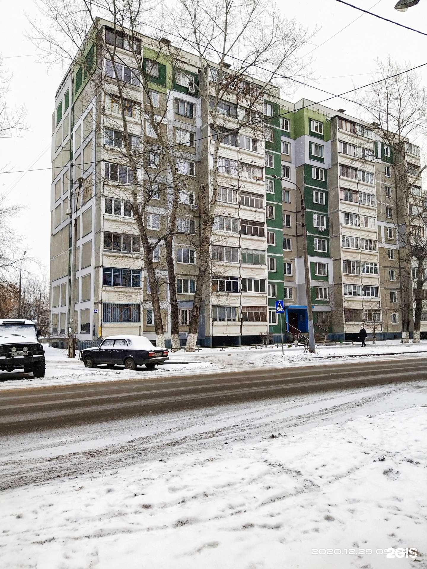 Отзывы на компанию Раша в Нижнем Новгороде c фото - фотография 2 из 2