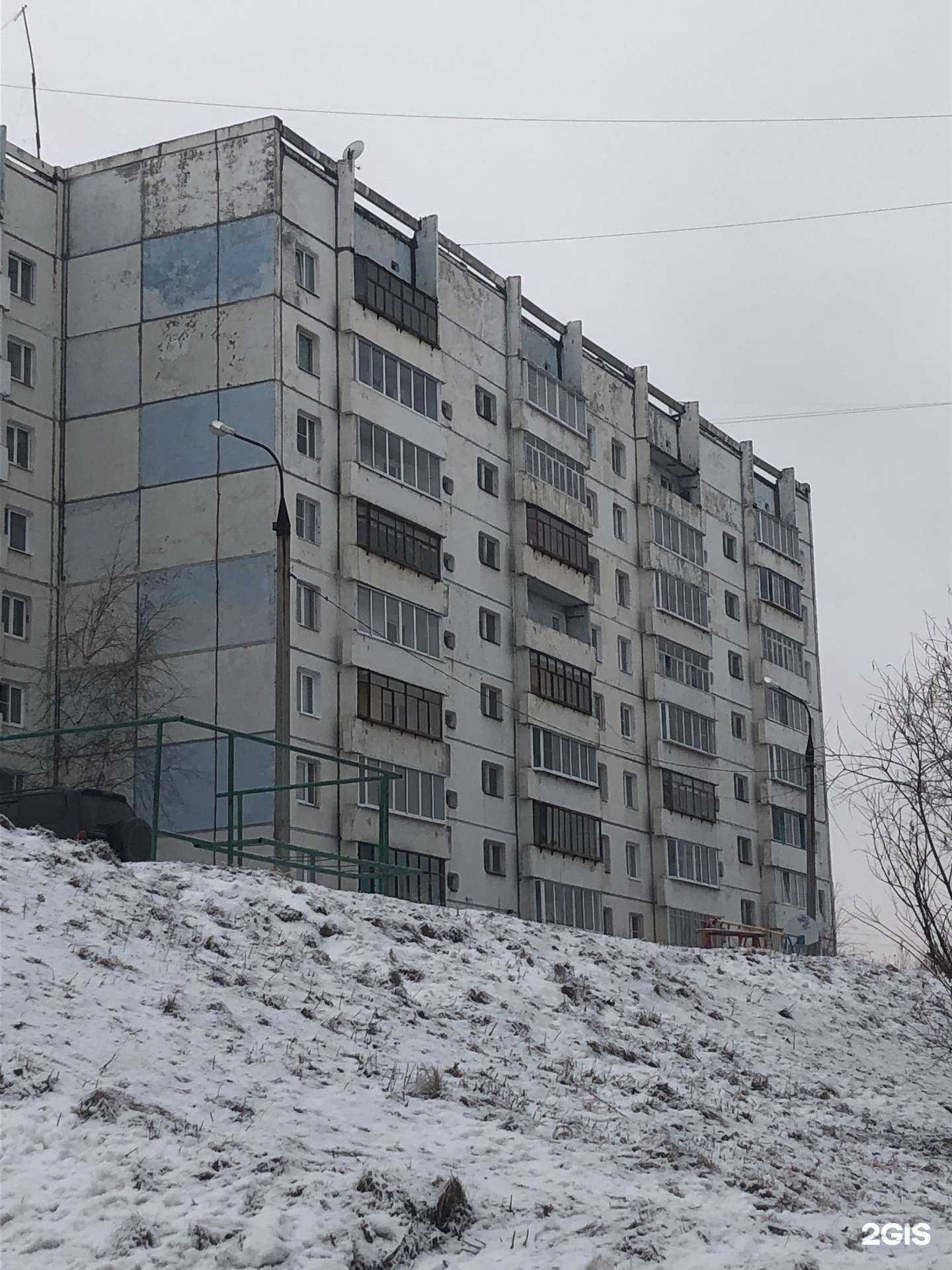 Отзывы на компанию Студия причесок в Иркутске c фото - фотография 2 из 2