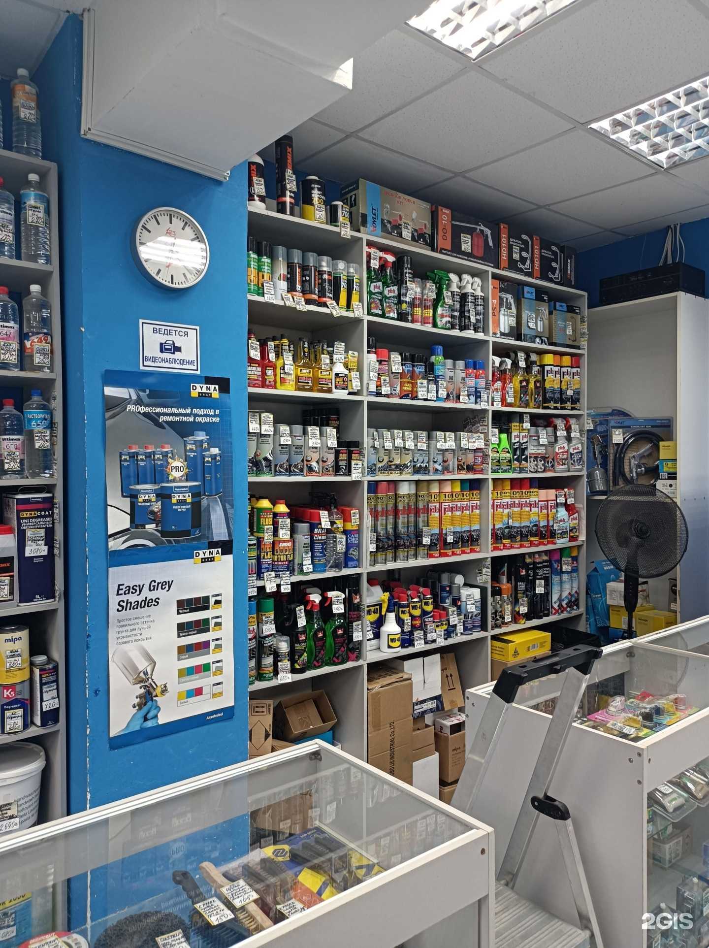 Отзывы на компанию Транс в Орехово-Зуеве c фото