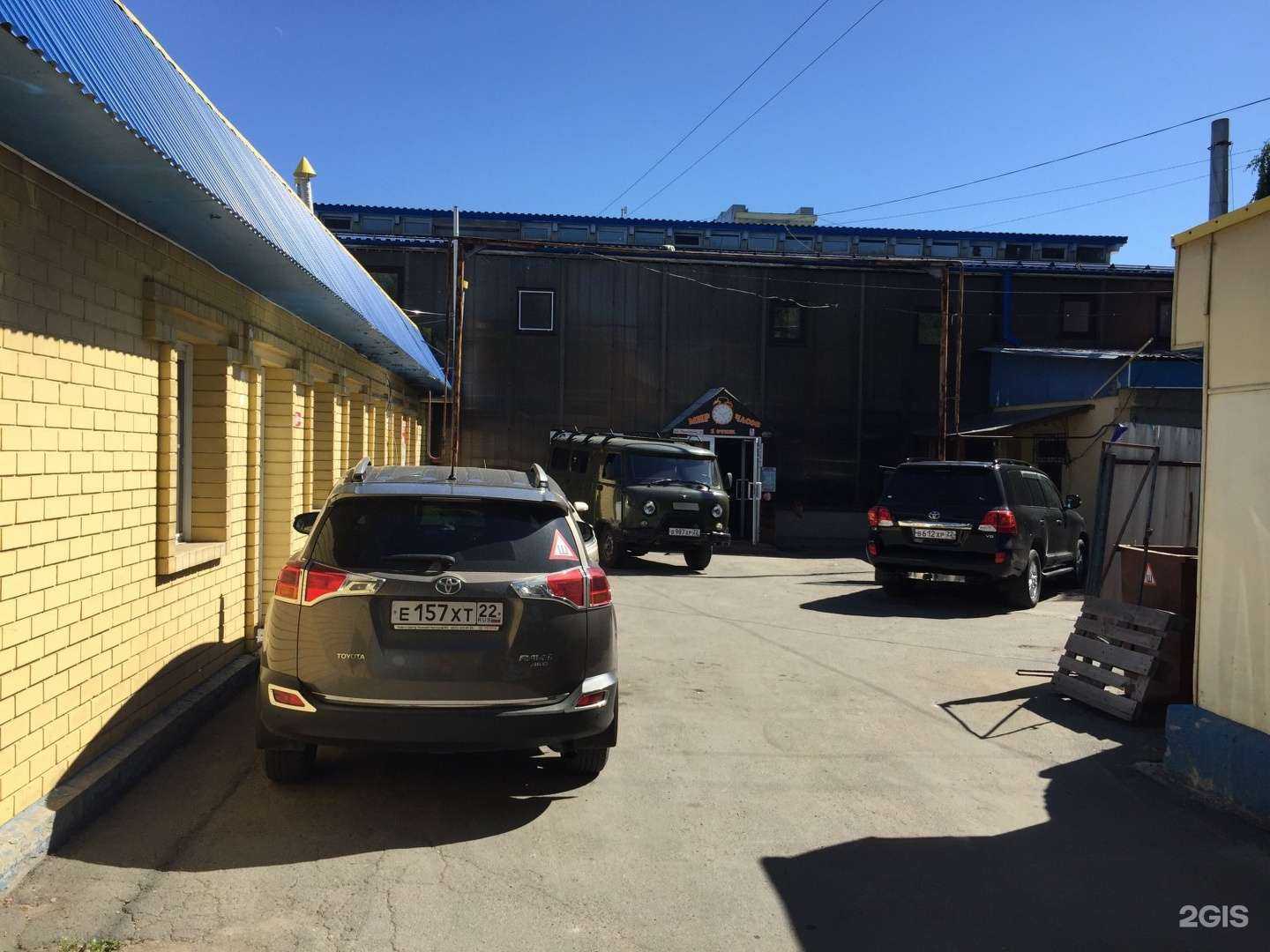 Отзывы на компанию Подразделение Альфа в Барнауле c фото - фотография 2 из 2