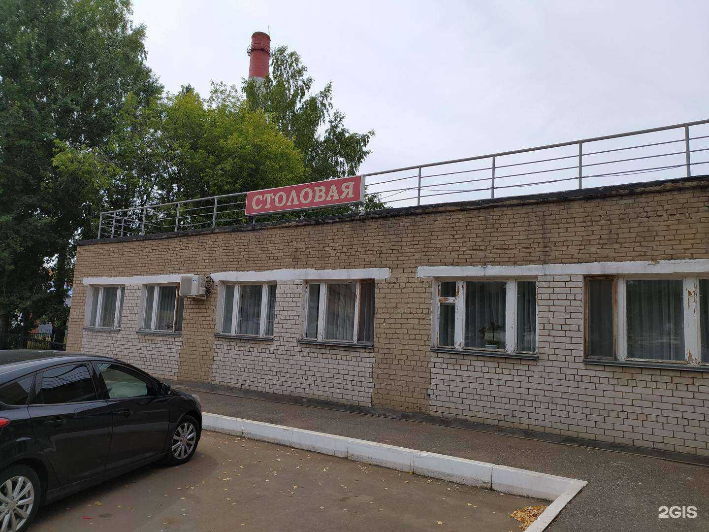 Отзывы на компанию Согласие в Менделеевске c фото