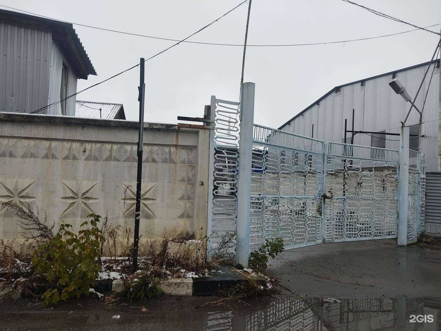 Отзывы на компанию Метаком в г. Новосибирск c фото