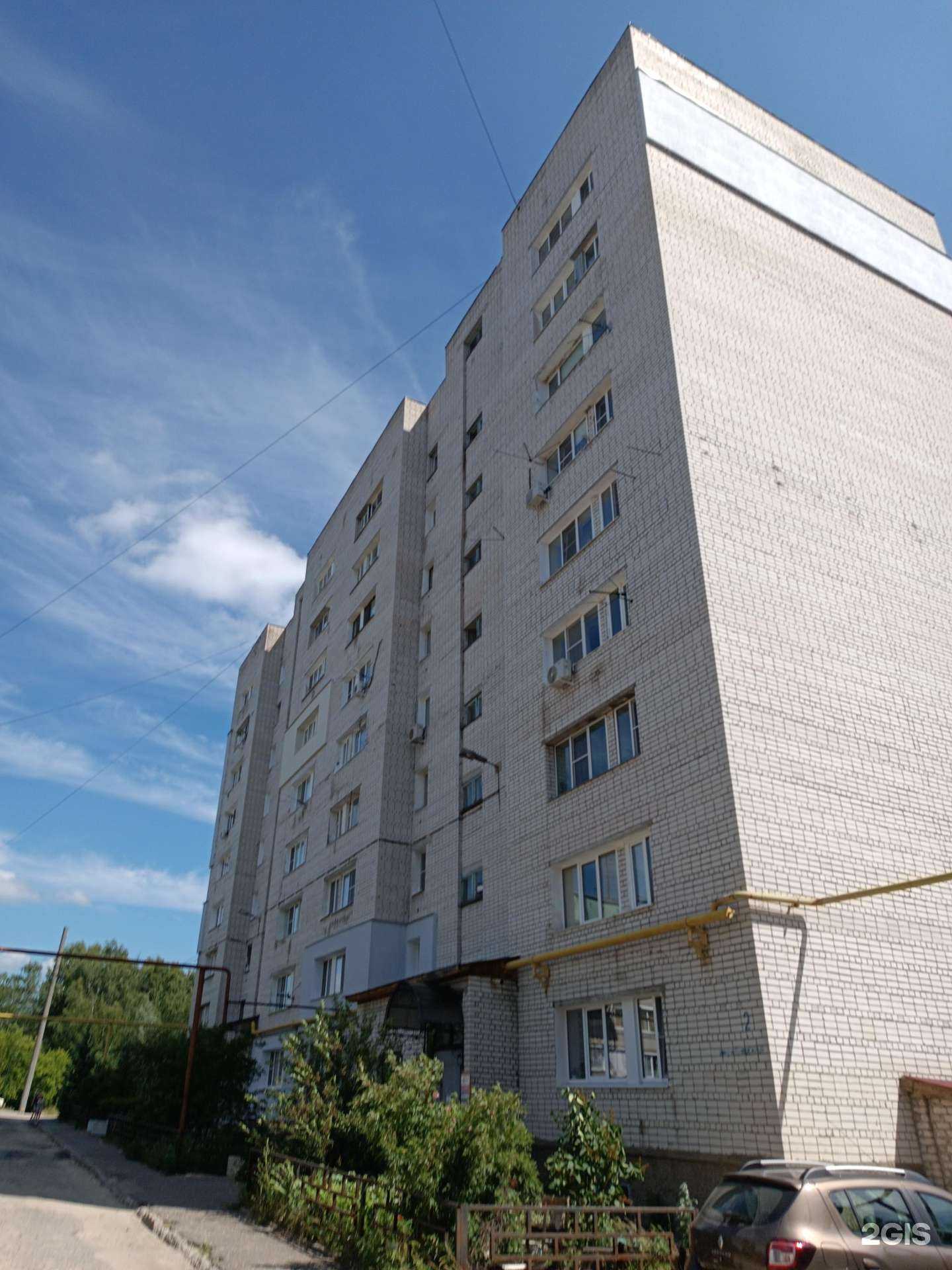 Отзывы на компанию Юридическая компания в Боре c фото - фотография 2 из 2