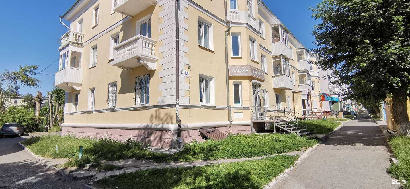 Отзывы на компанию Апрель в г. Полевской c фото