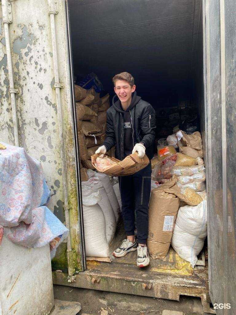 Отзывы на компанию Ивановский юридический колледж в Иванове c фото