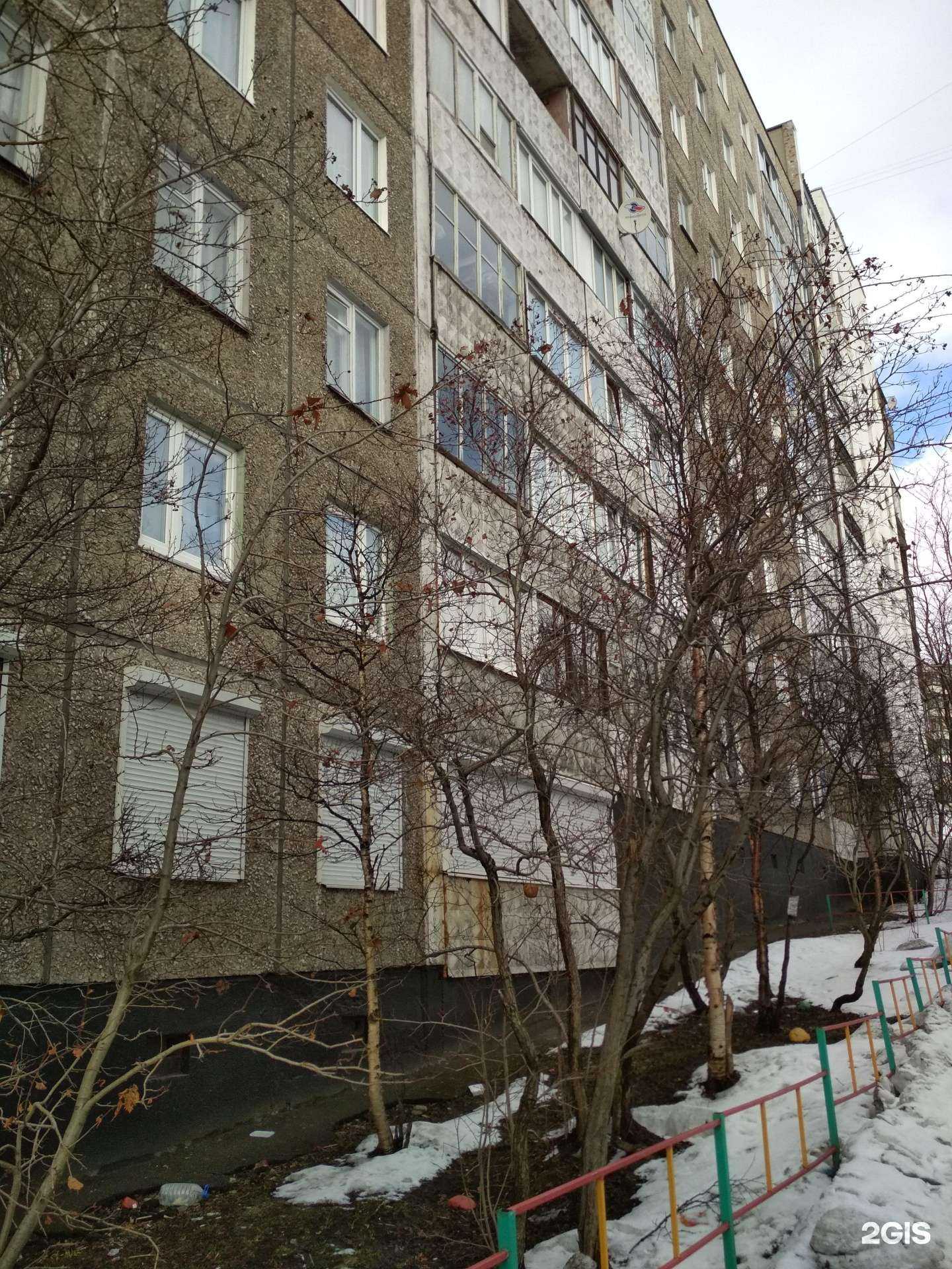 Отзывы на компанию СЭТО в Мурманске c фото - фотография 2 из 2