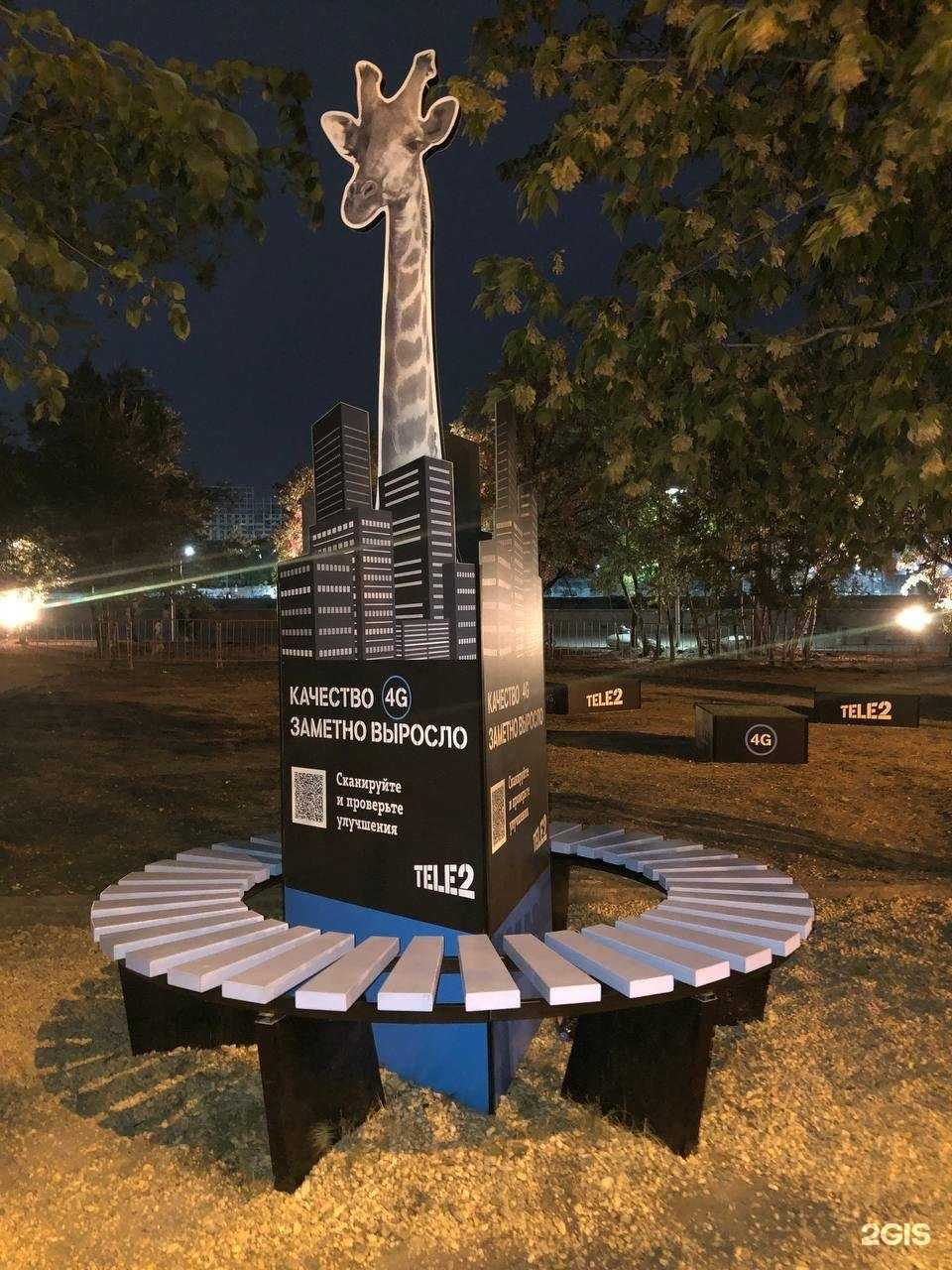 Отзывы на компанию Ст. Арт в Челябинске c фото