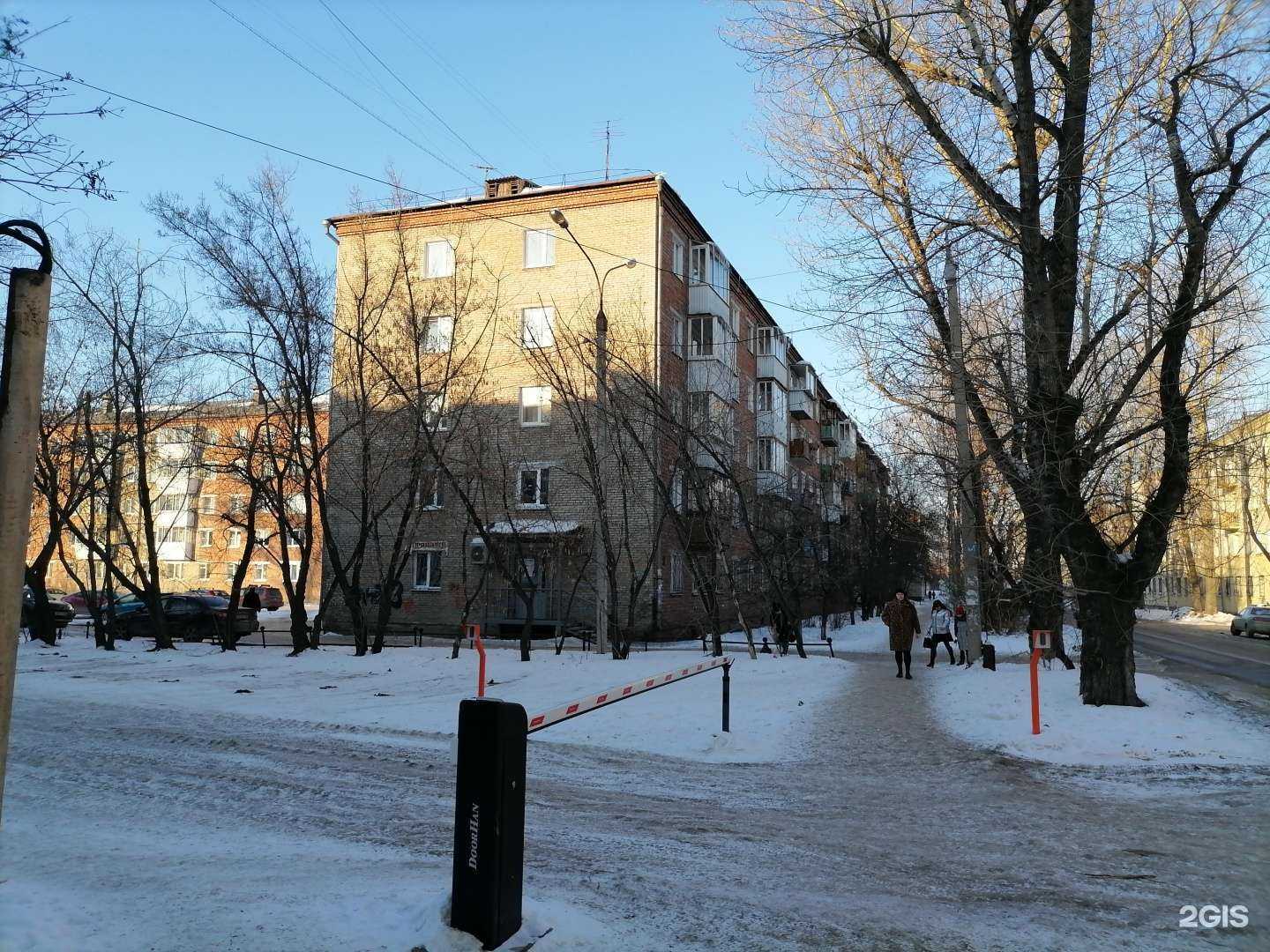 Отзывы на компанию Magistral в Иркутске c фото - фотография 2 из 2