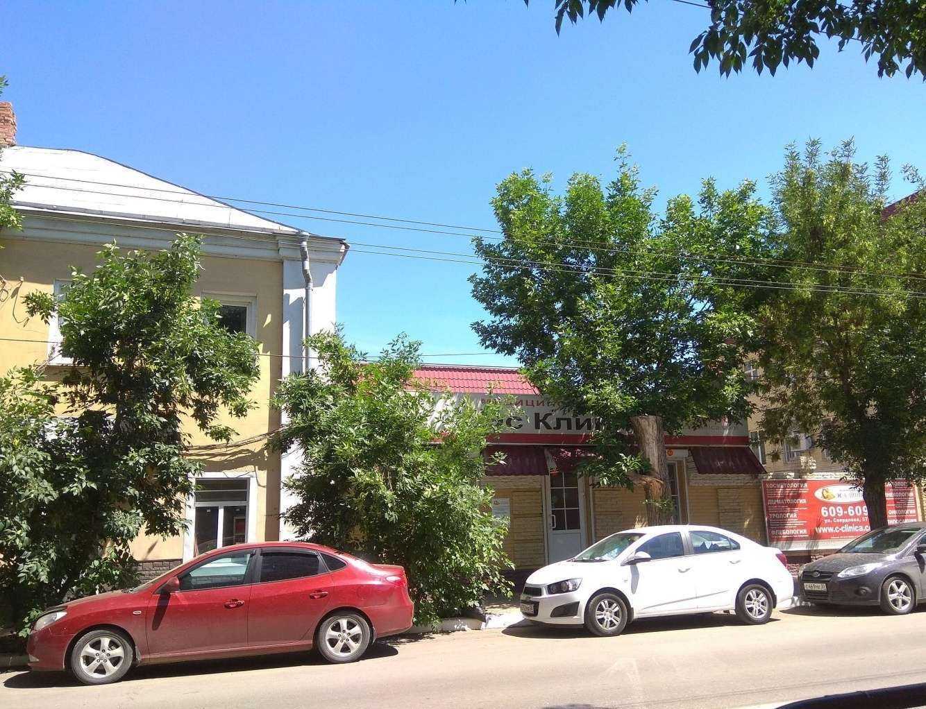 Отзывы на компанию Бизнес-Юрист в Астрахани c фото - фотография 2 из 2