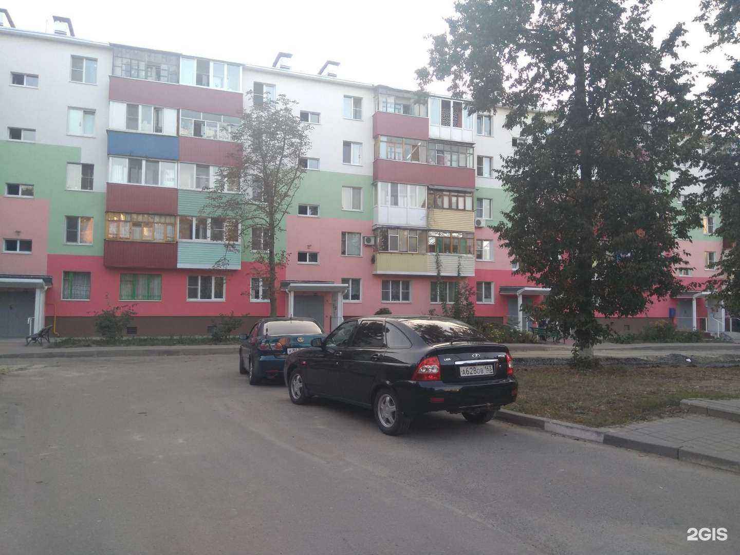 Отзывы на компанию Магазин женской одежды в Старом Осколе c фото - фотография 2 из 2