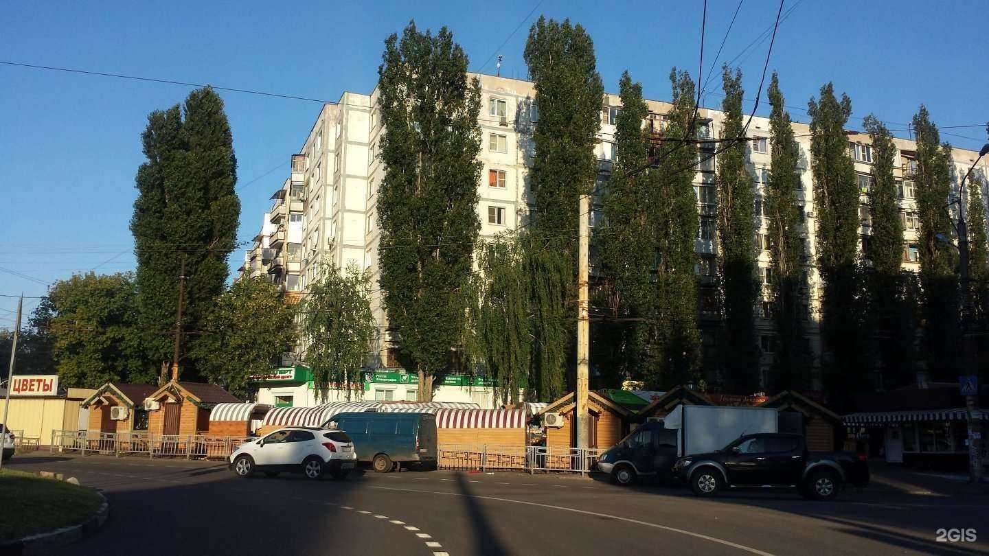 Отзывы на компанию Люкс в Воронеже c фото - фотография 2 из 2