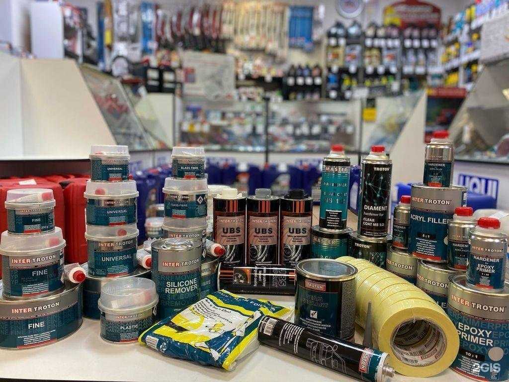 Отзывы на компанию Liqui moly в Калининграде c фото