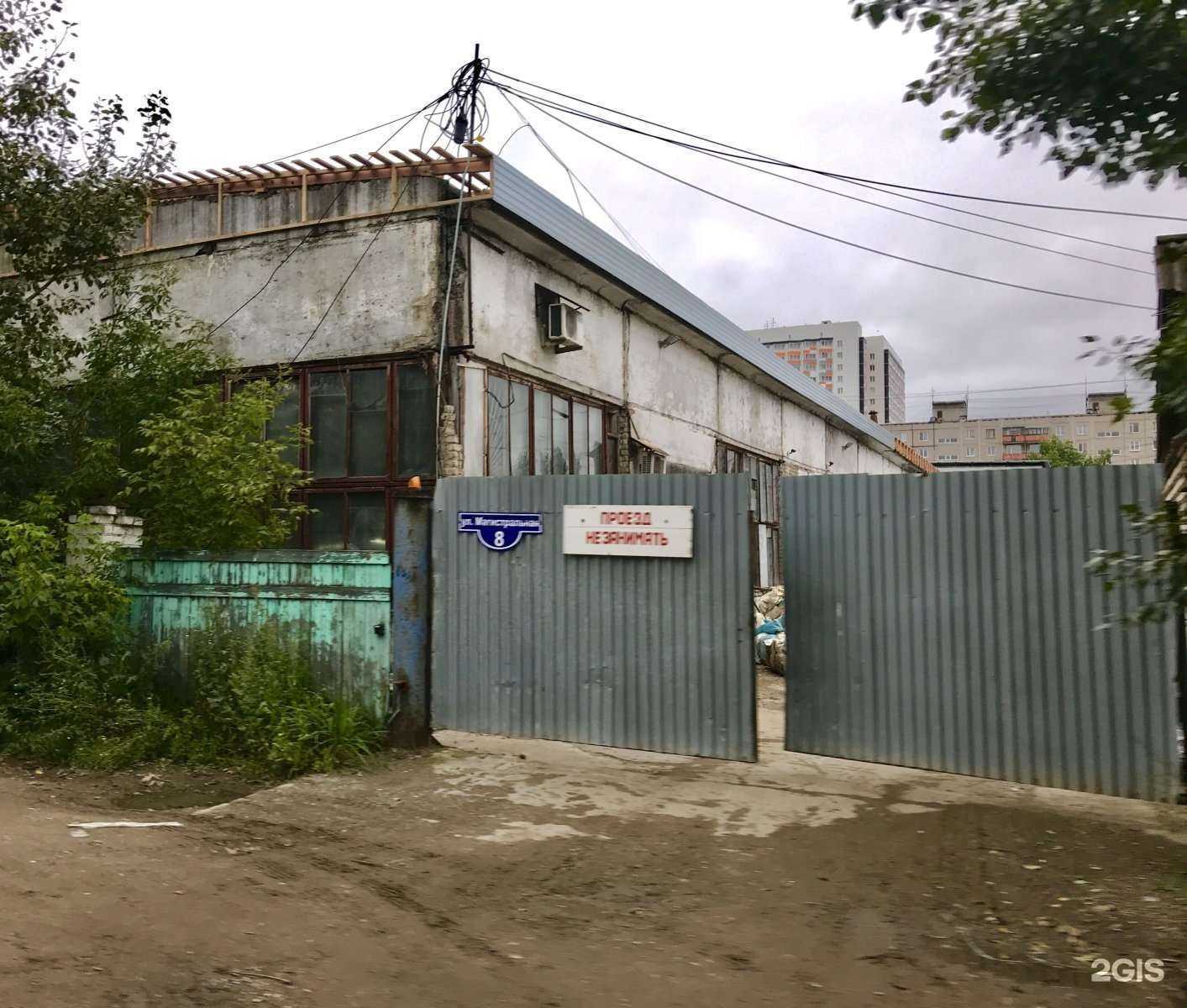 Отзывы на компанию Автошинка  в Перми c фото - фотография 2 из 2