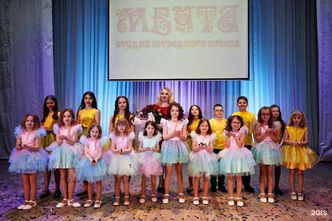 Отзывы на компанию Мечта в г. Омск c фото