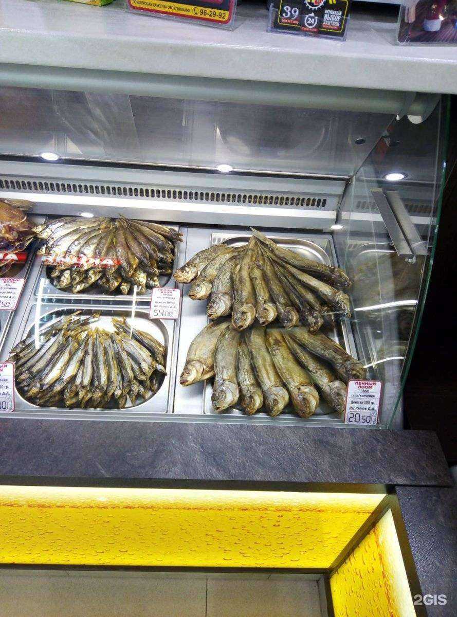 Отзывы на компанию Пенный Бум в г. Оренбург c фото