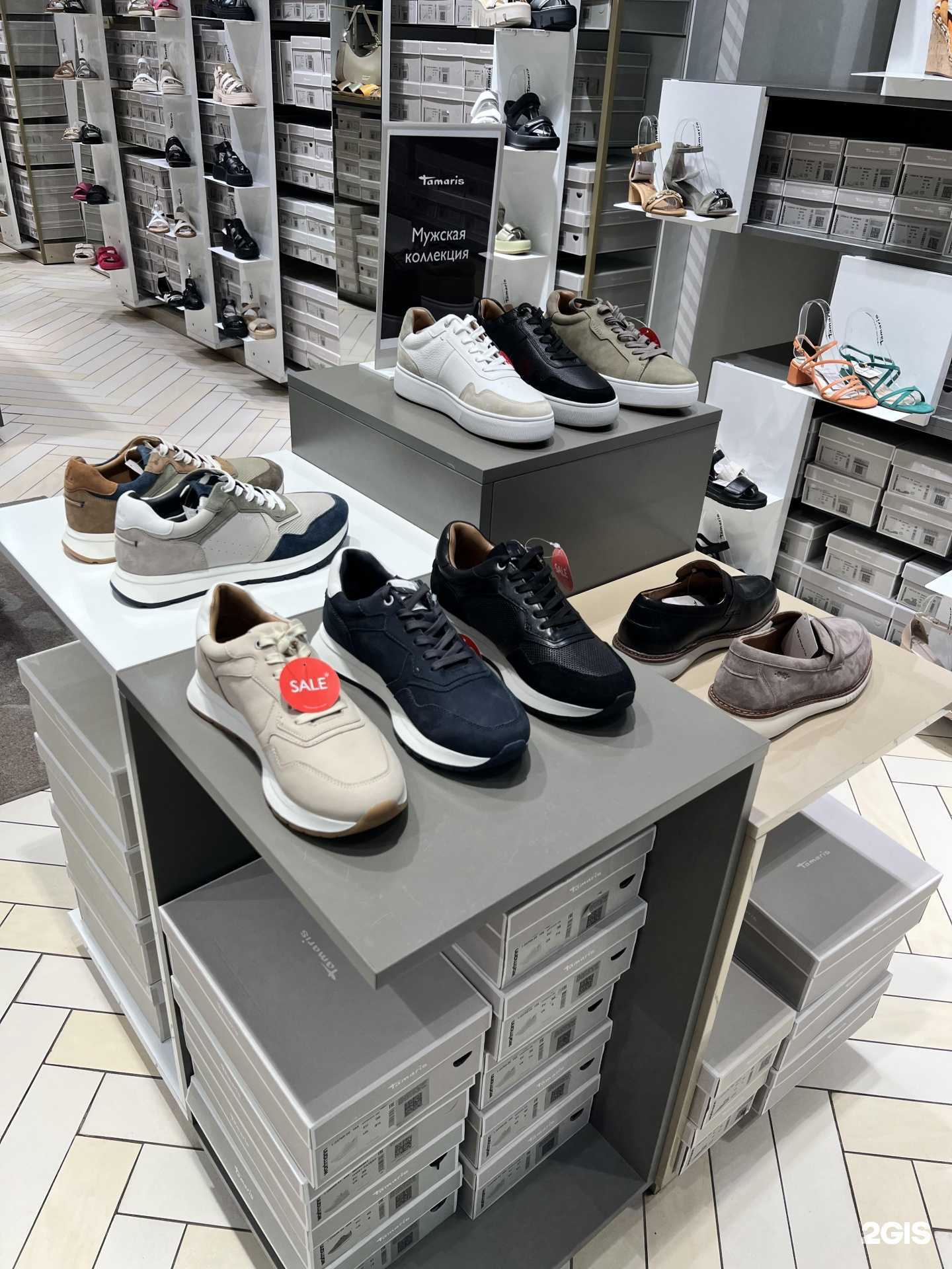 Отзывы на компанию Tamaris в г. Омск c фото