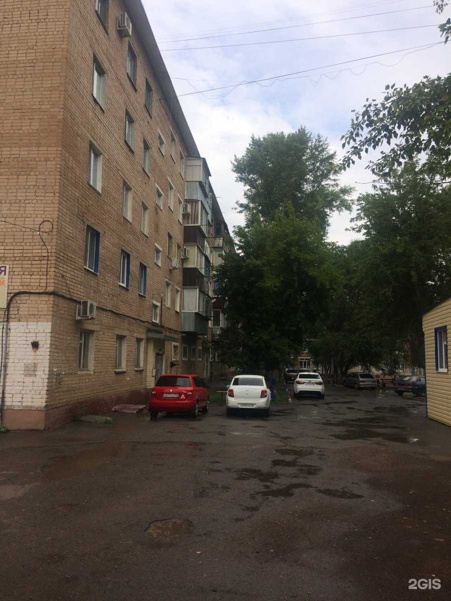 Отзывы на компанию Парикмахерская в Оренбурге c фото - фотография 2 из 2