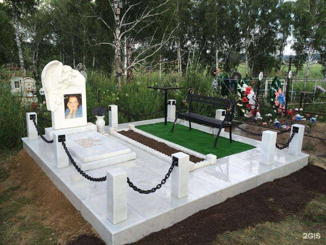 Отзывы на компанию Мемориал в Барнауле c фото