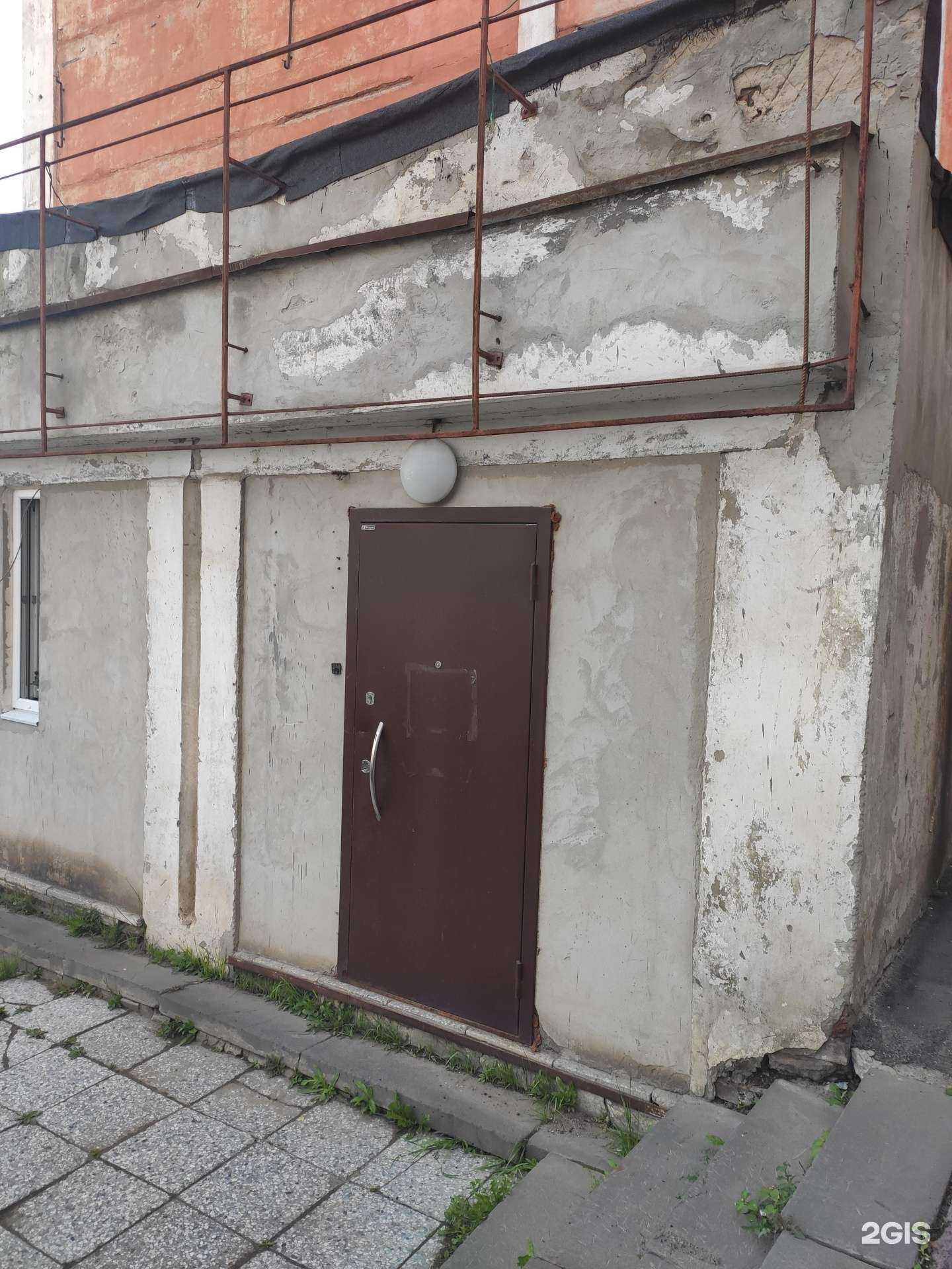 Отзывы на компанию Геосистема в г. Нижний Новгород c фото