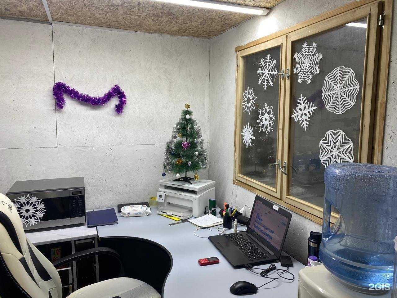 Отзывы на компанию Техосмотр Экосмотр в Новосибирске c фото