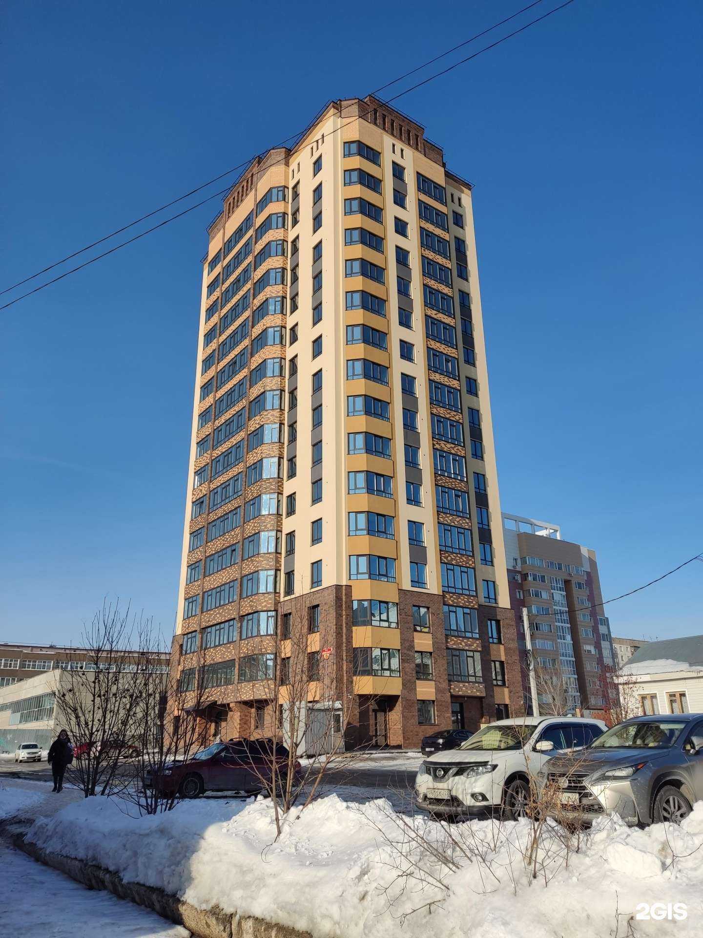 Отзывы на компанию Темма в Барнауле c фото - фотография 2 из 2