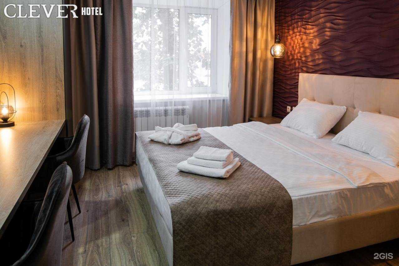 Отзывы на компанию Clever в г. Ясный c фото