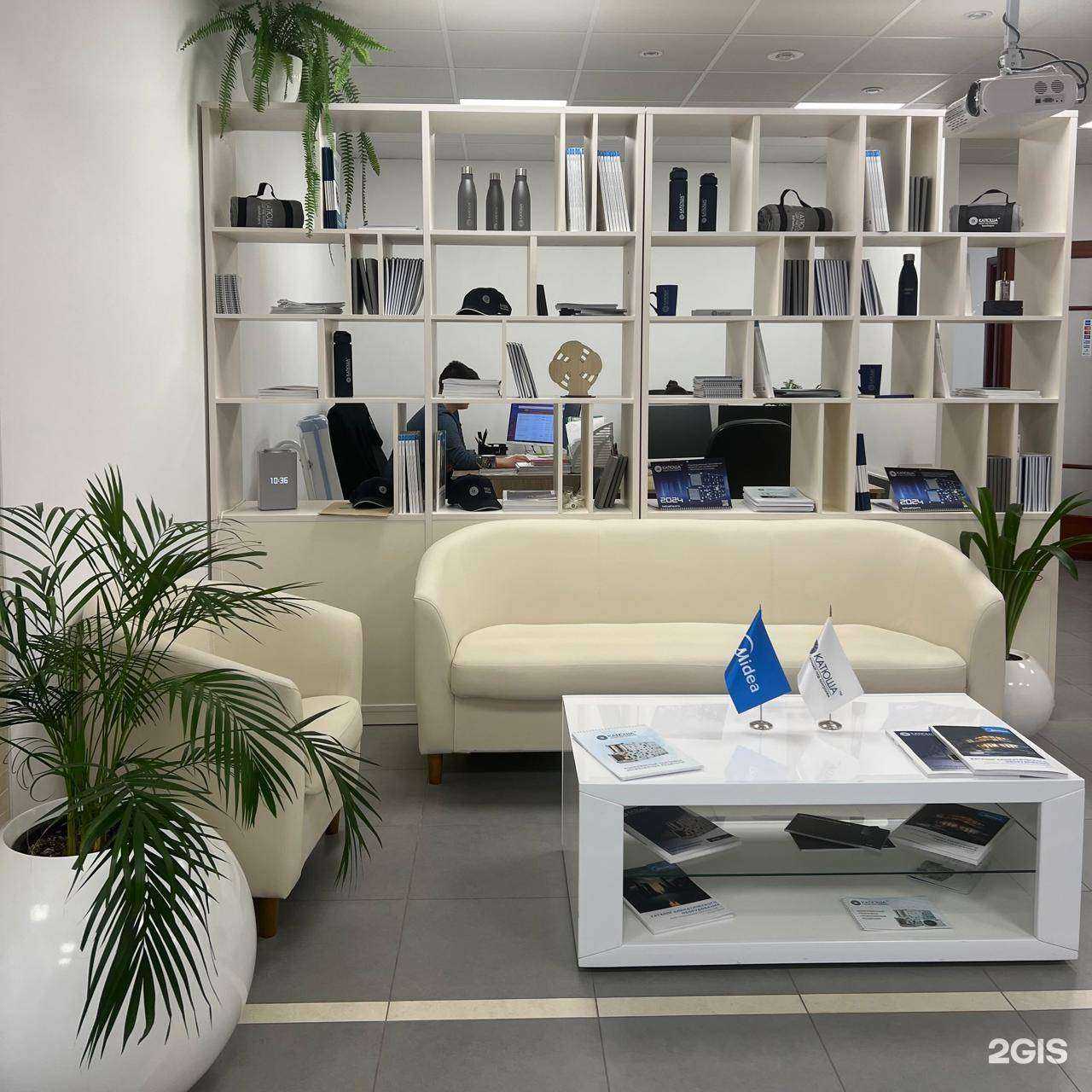 Отзывы на компанию ТМ Катюша в Казани c фото