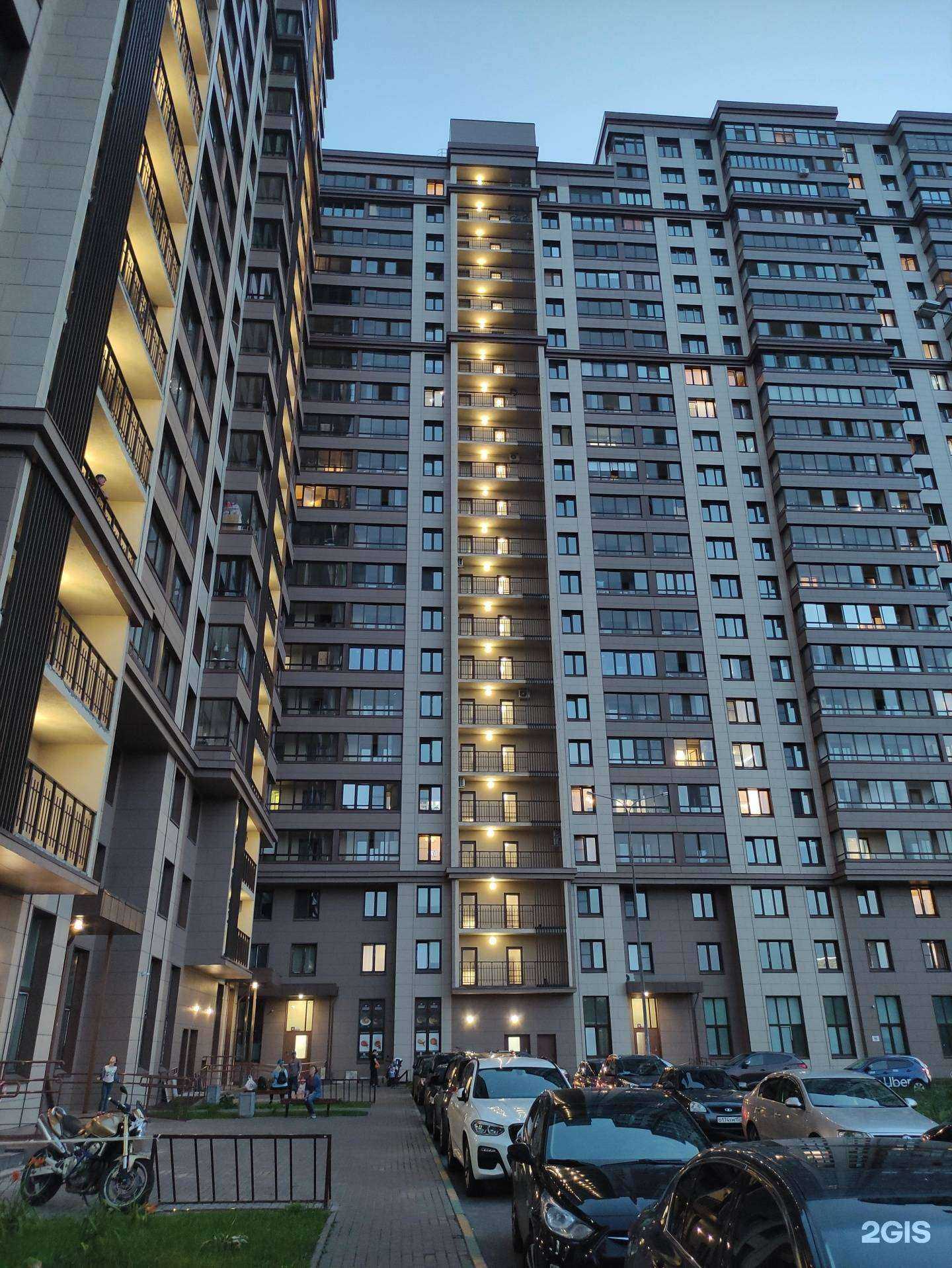 Отзывы на компанию Самокат в Нижнем Новгороде c фото - фотография 2 из 2