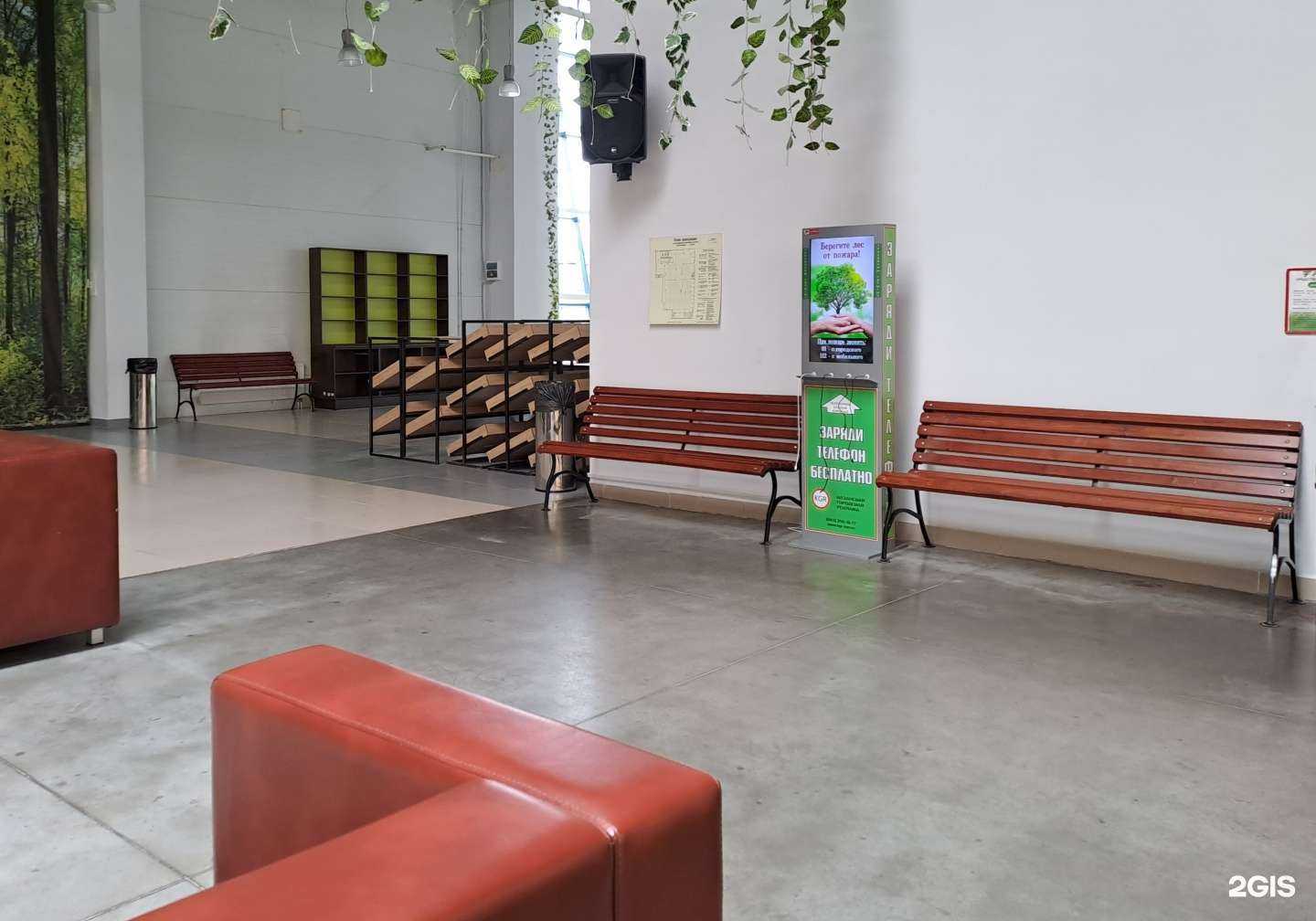 Отзывы на компанию КазГорРеклама в Казани c фото