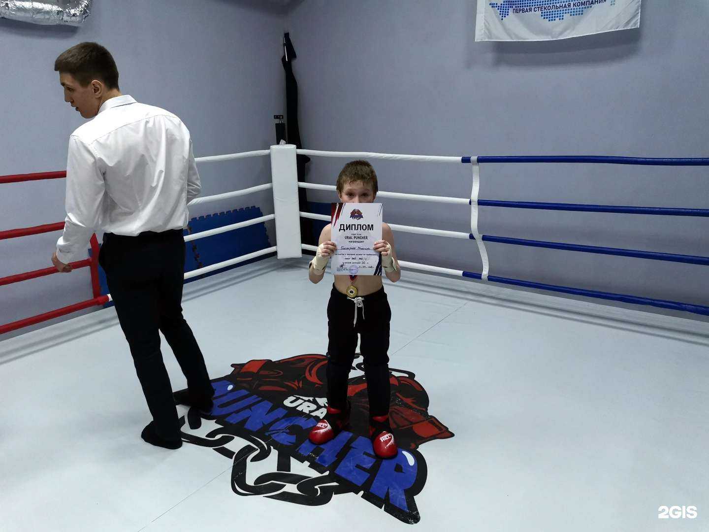 Отзывы на компанию Центр творчества в Екатеринбурге c фото