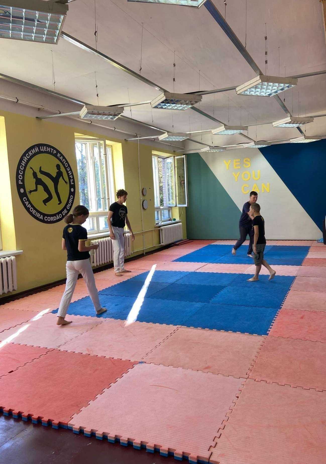 Отзывы на компанию Центр Капоэйры в г. Вологда c фото