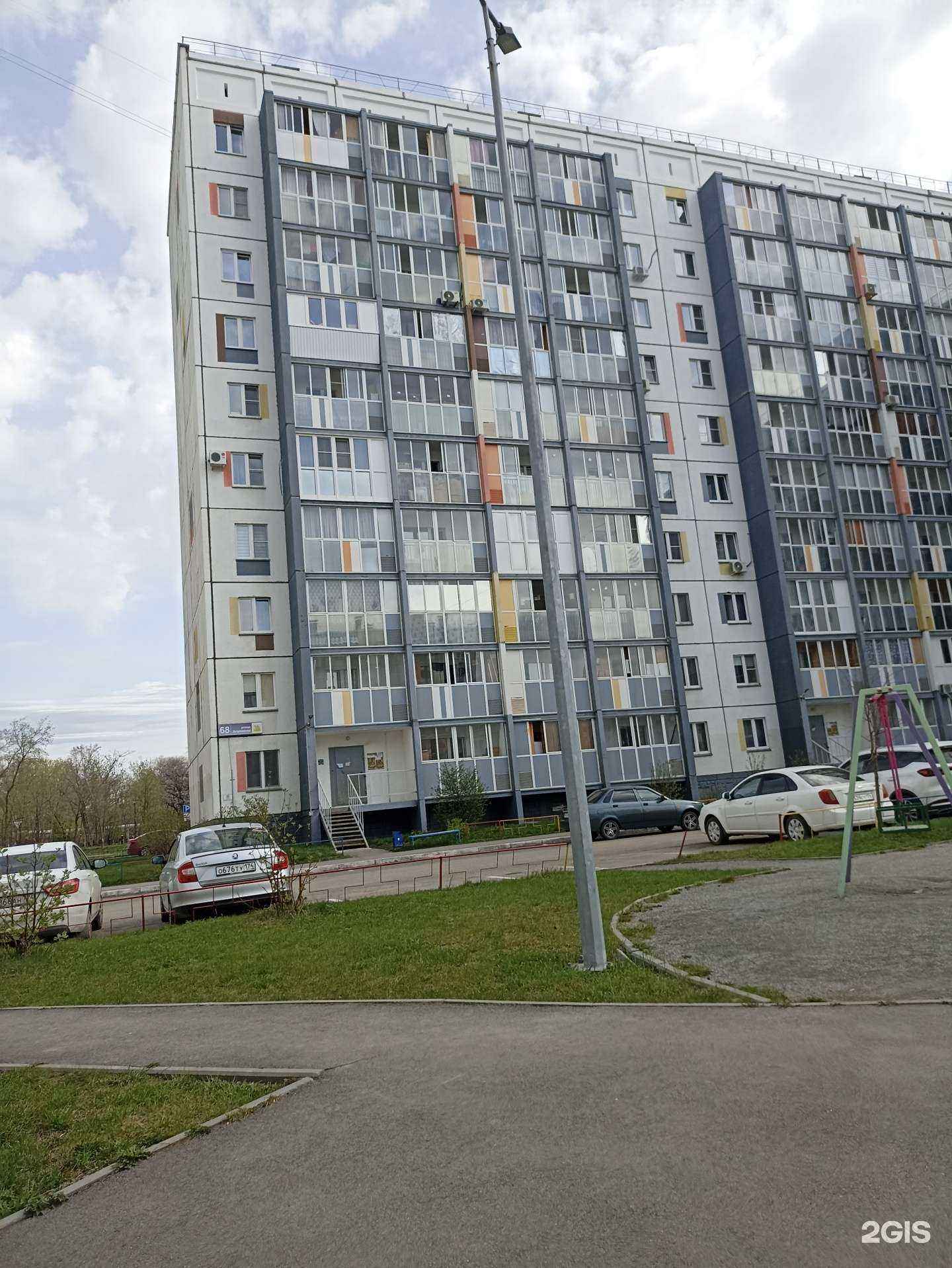 Отзывы на компанию Аудитавто в Челябинске c фото