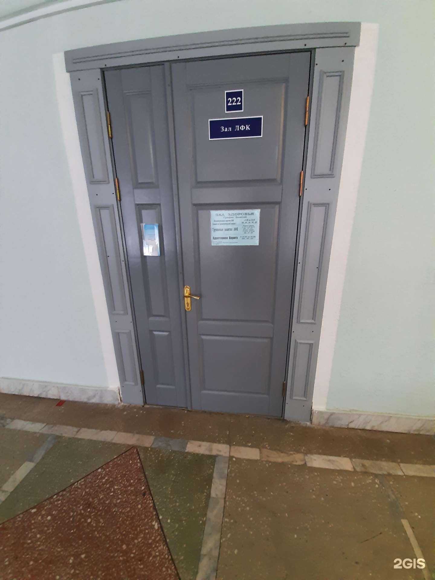 Отзывы на компанию Skif в Омске c фото