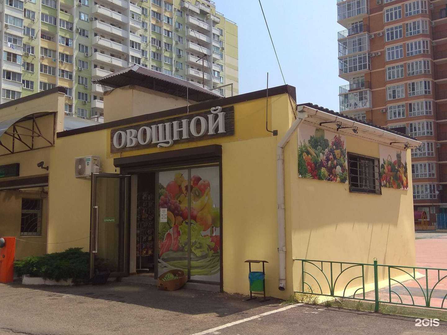 Отзывы на компанию Кубанская водица в Краснодаре c фото - фотография 2 из 2