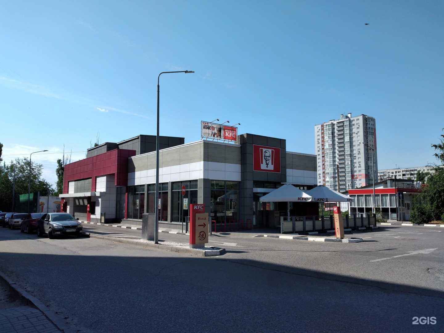 Отзывы на компанию Rostic`s авто в г. Волгоград c фото