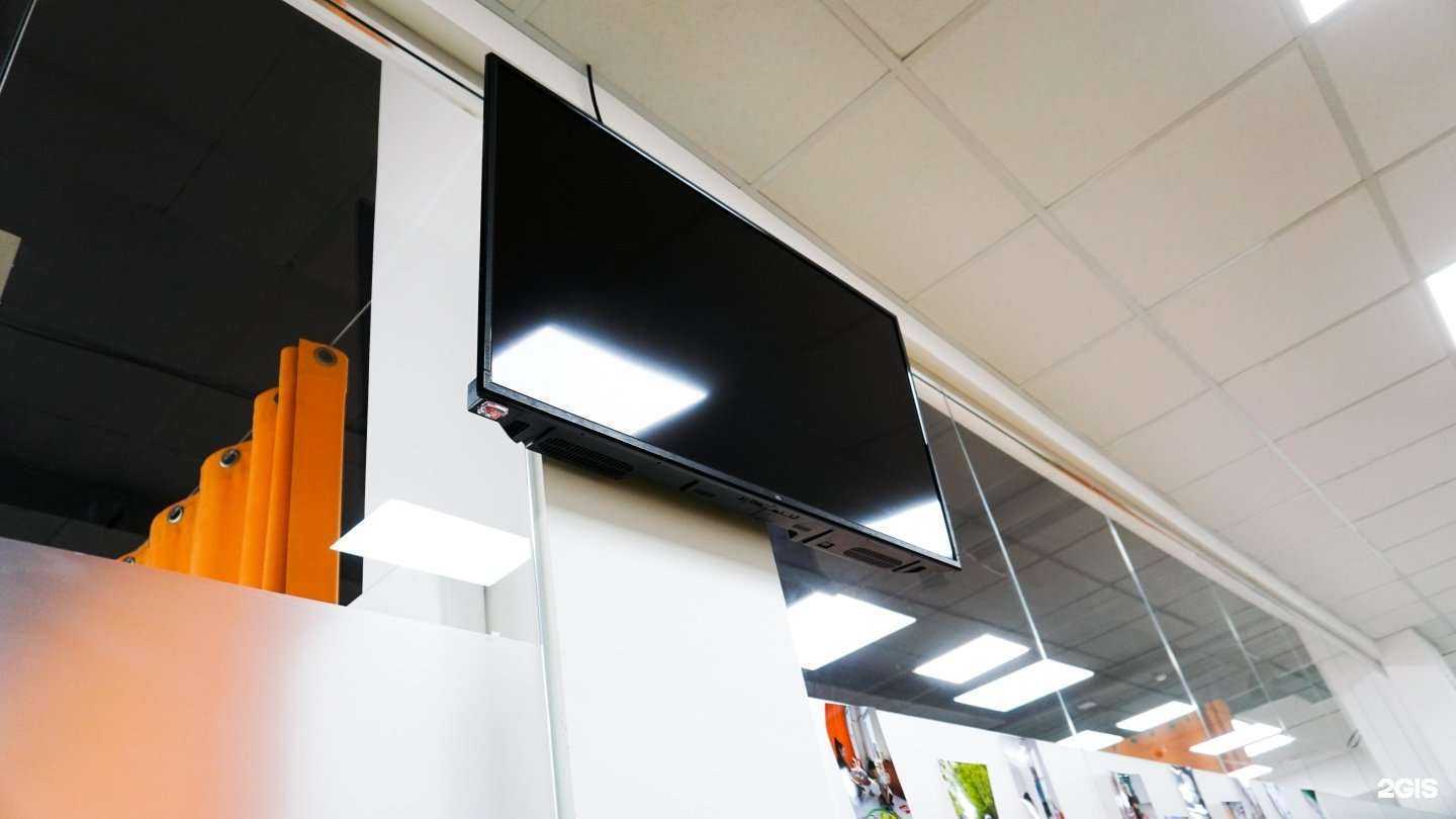 Отзывы на компанию Special в Волгограде c фото