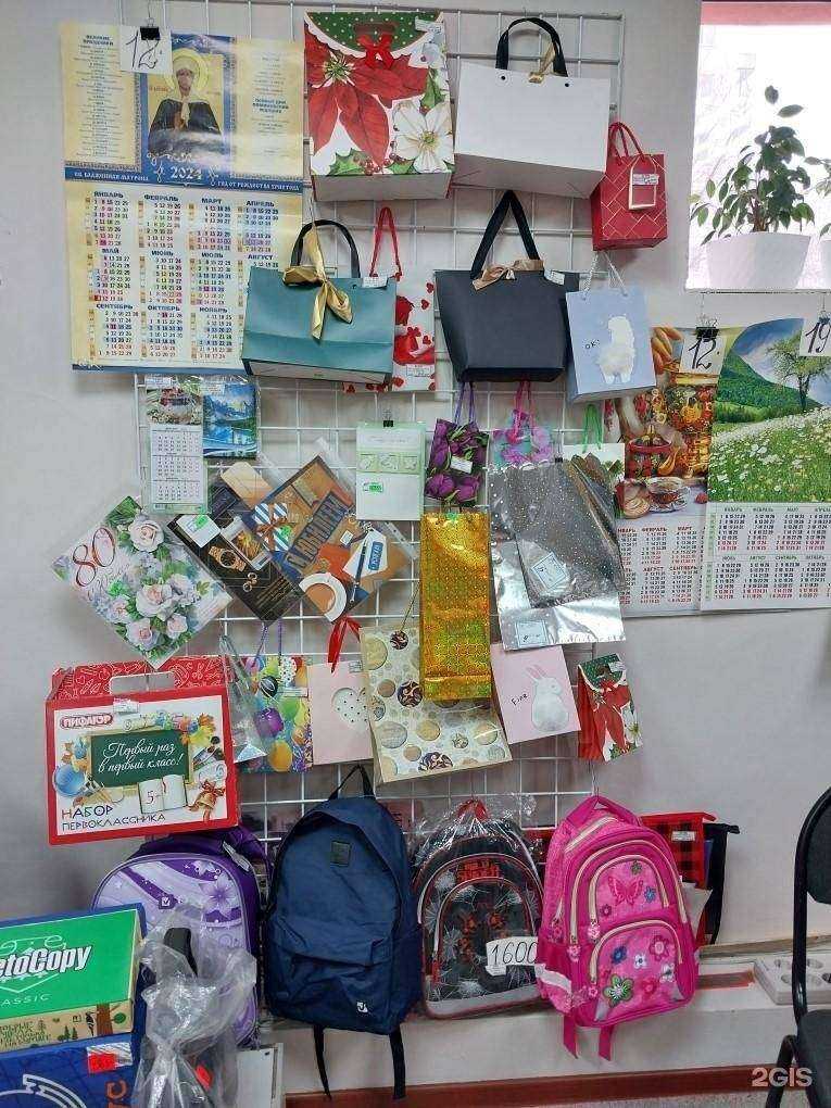 Отзывы на компанию Фирма А в Томске c фото