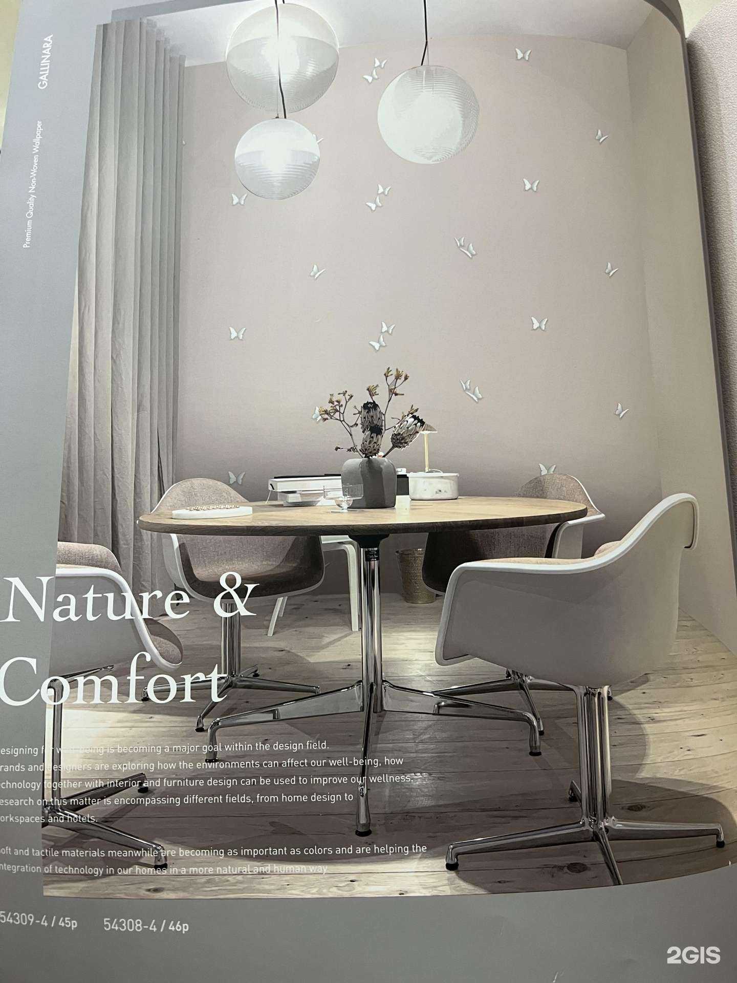 Отзывы на компанию ЕвроИнтерьер в Бийске c фото