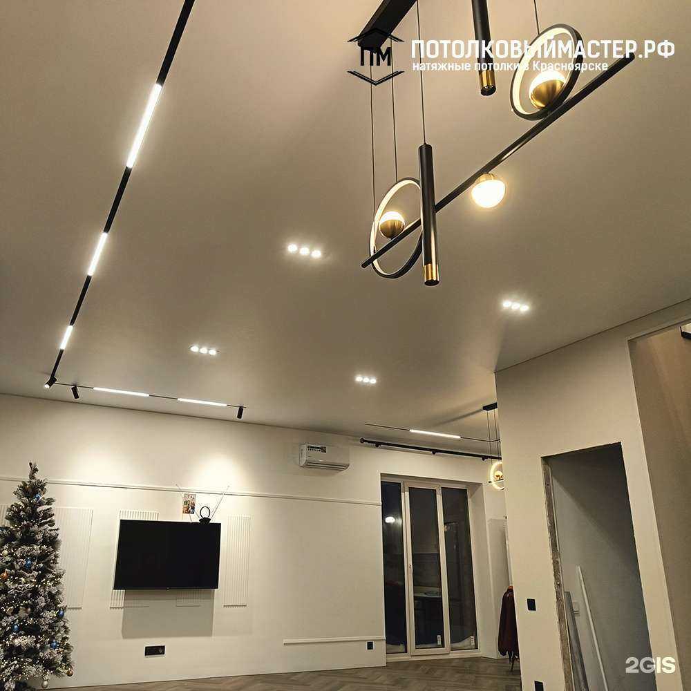 Отзывы на компанию Потолковый мастер в Красноярске c фото