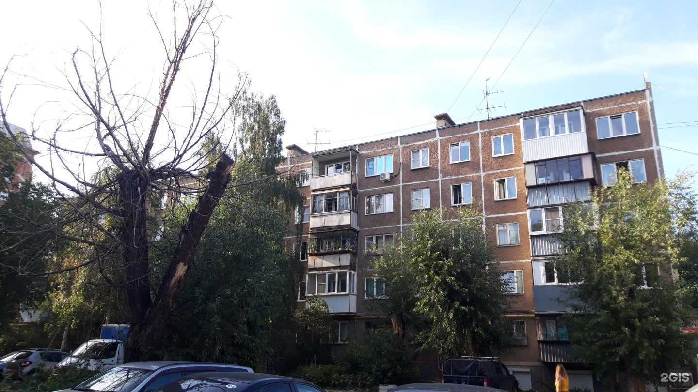 Отзывы на компанию Face2Face в Челябинске c фото - фотография 2 из 2