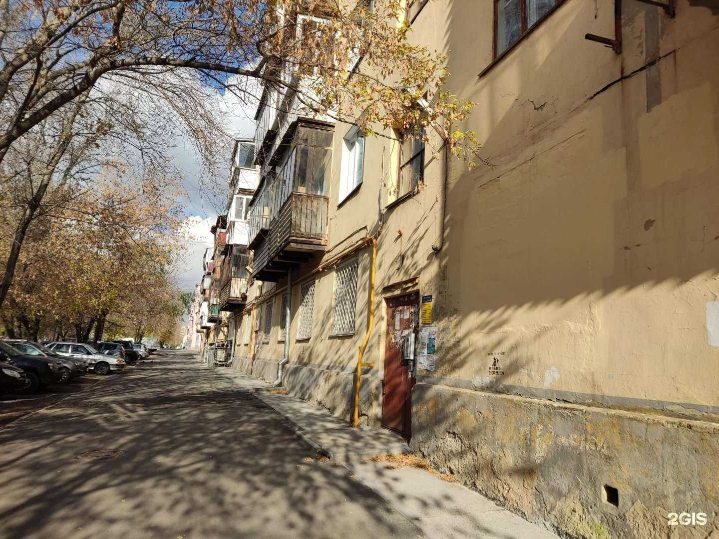 Отзывы на компанию Холод-мастер в Челябинске c фото