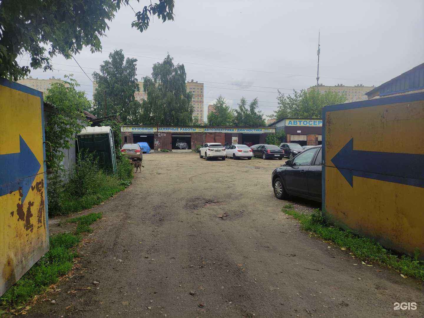 Отзывы на компанию Vimana auto в г. Раменское c фото