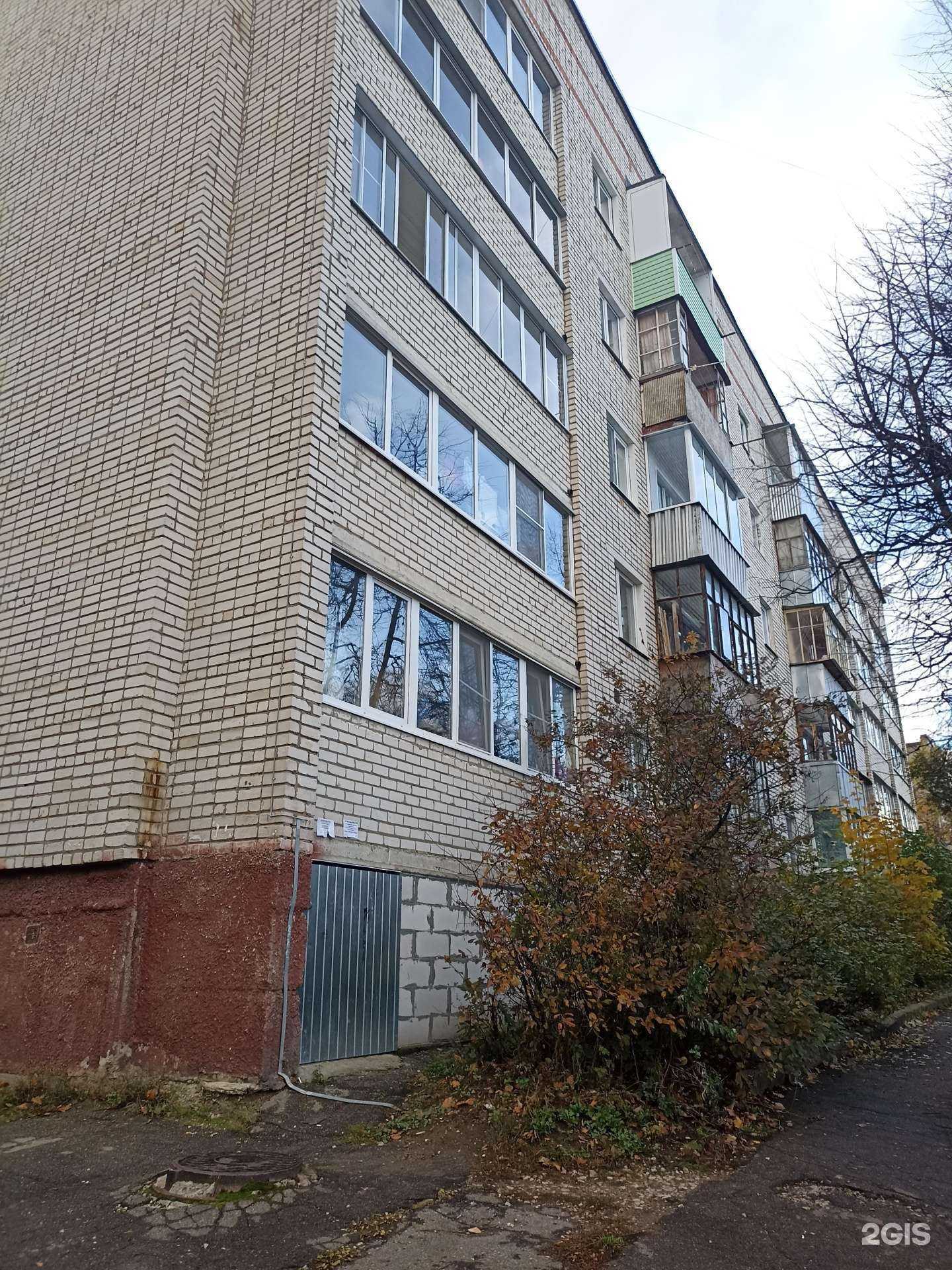 Отзывы на компанию Автомат по продаже питьевой воды в Калуге c фото - фотография 2 из 2