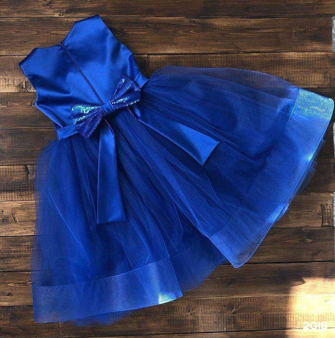 Отзывы на компанию Красляля в г. Красноярск c фото