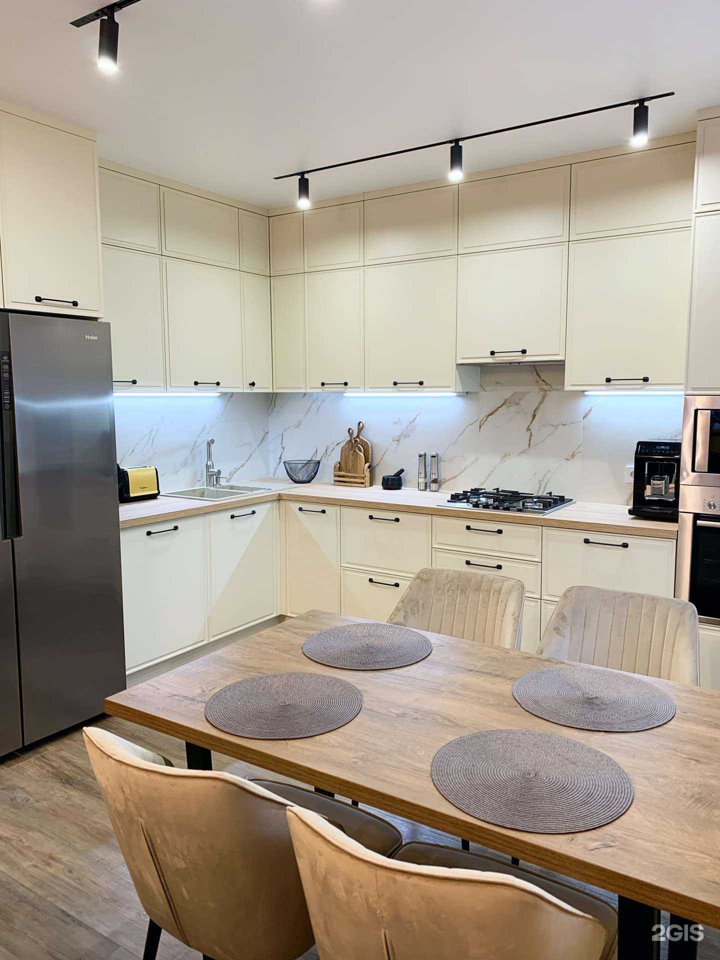 Отзывы на компанию Катрин в Белгороде c фото