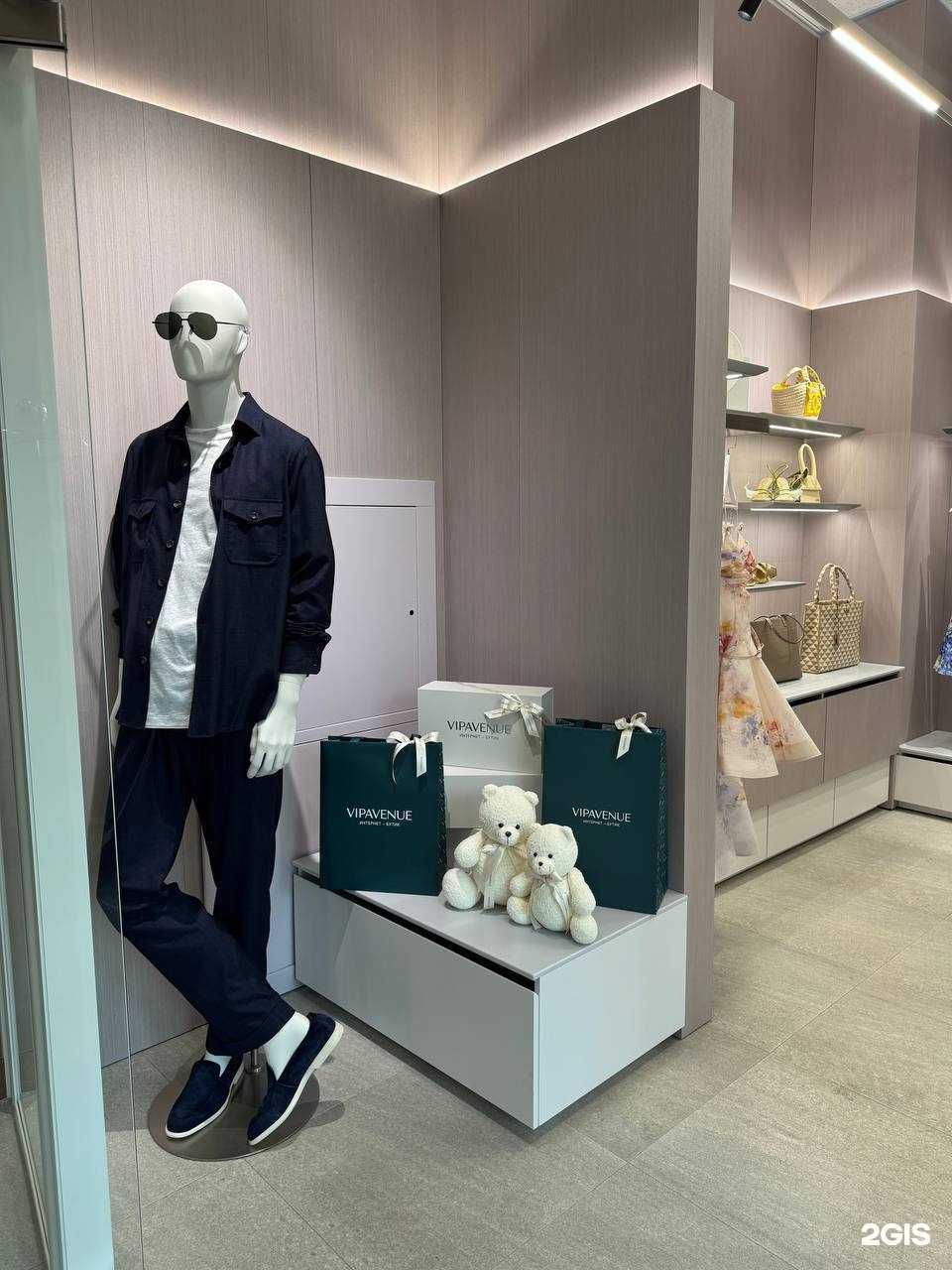 Отзывы на компанию Vipavenue в Краснодаре c фото