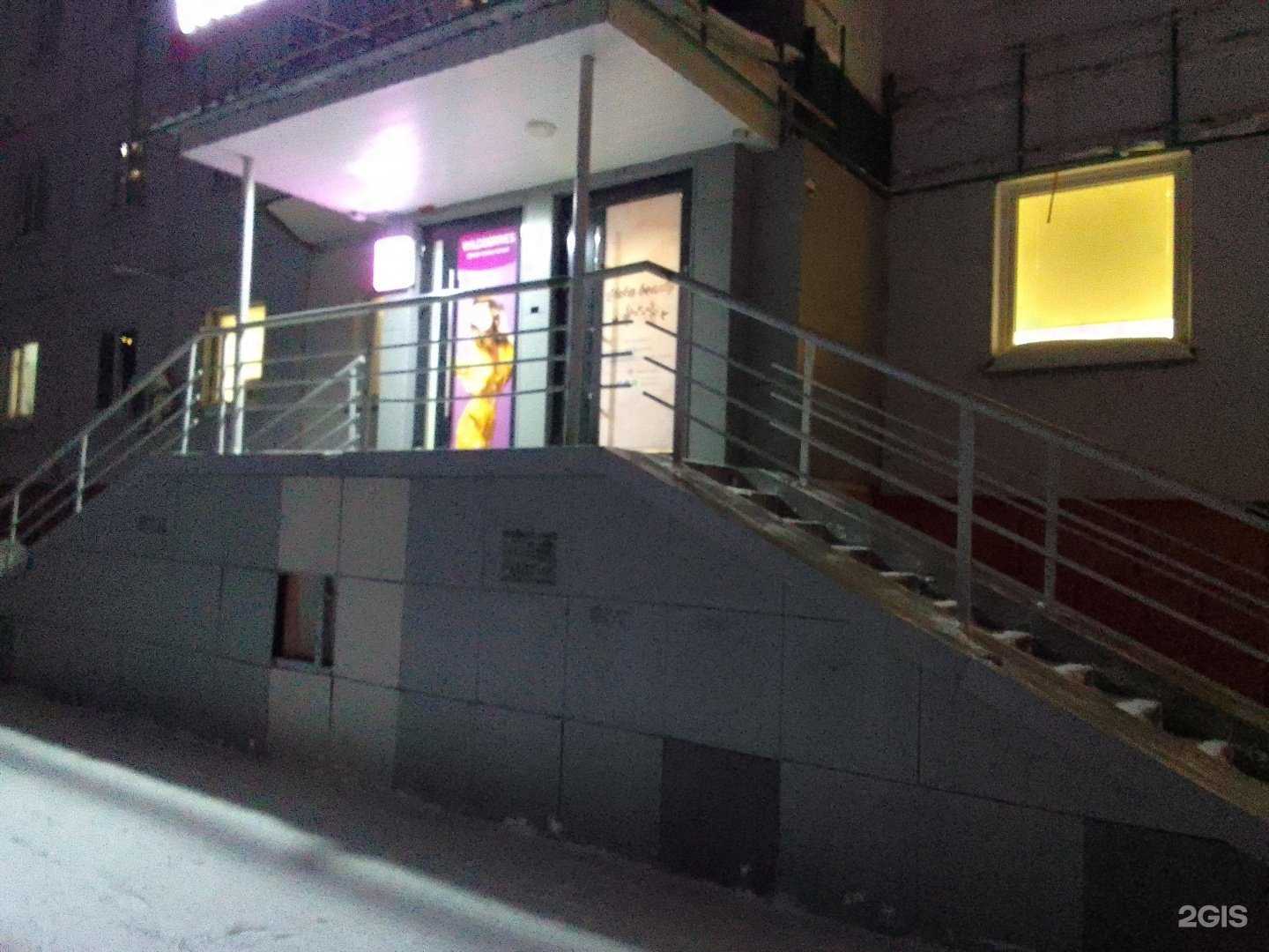 Отзывы на компанию YukaBeauty в г. Сургут c фото